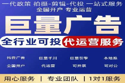 某某企业SEM推广成功案例：打造品牌营销新模式